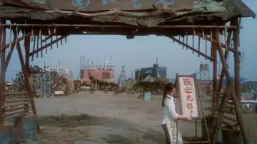 Zasłona do filmu "スワロウテイル" #1079600