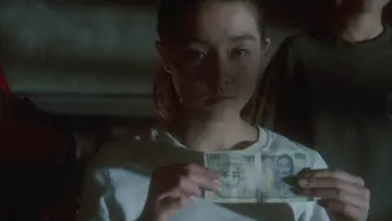 Zasłona do filmu "スワロウテイル" #1079611
