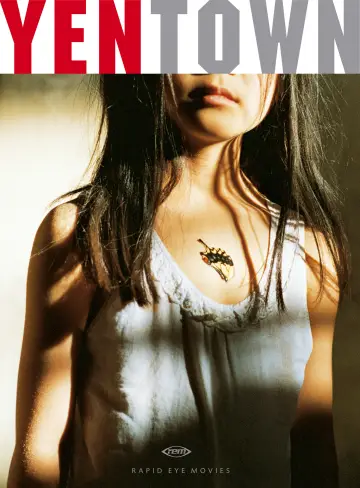 Plakat do filmu "スワロウテイル" #1079645