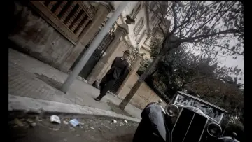 Zasłona do filmu "Konformista" #977505
