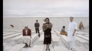 Zasłona do filmu "Konformista" #977515