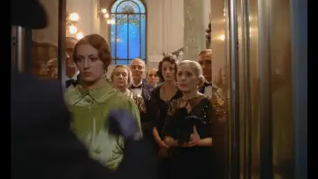 Zasłona do filmu "Konformista" #977536