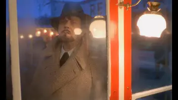 Zasłona do filmu "Konformista" #977537