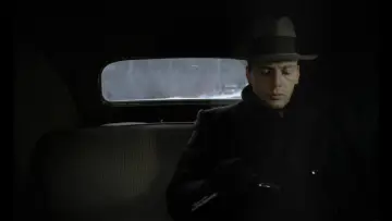 Zasłona do filmu "Konformista" #977538