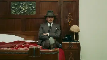 Zasłona do filmu "Konformista" #977560