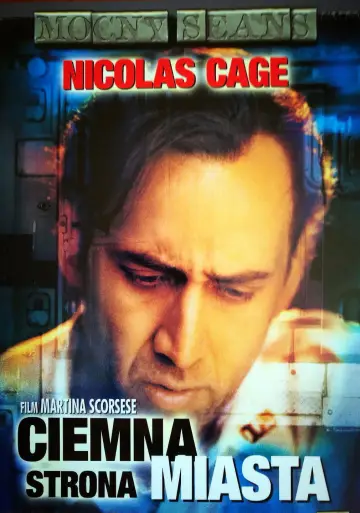 Plakat do filmu "Ciemna strona miasta" #717091