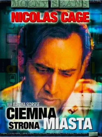 Plakat do filmu "Ciemna strona miasta" #717092