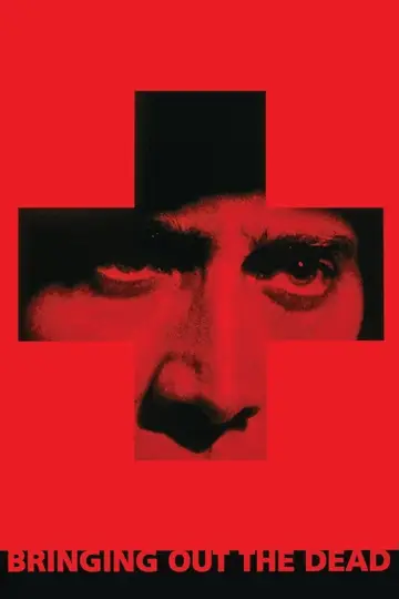 Plakat do filmu "Ciemna strona miasta" #893472