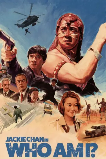 Plakat do filmu "Zgadnij, kim Jestem?" #1243892