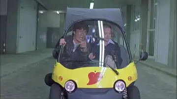 Zasłona do filmu "Zgadnij, kim Jestem?" #240613
