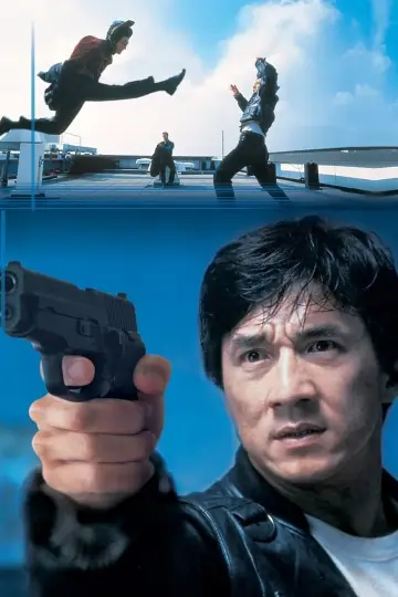 Plakat do filmu "Zgadnij, kim Jestem?" #474608