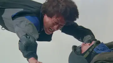 Zasłona do filmu "Zgadnij, kim Jestem?" #805013