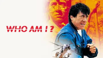 Zasłona do filmu "Zgadnij, kim Jestem?" #805021