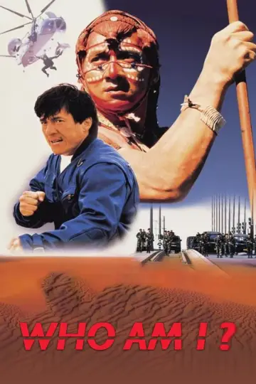 Plakat do filmu "Zgadnij, kim Jestem?" #95056