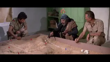 Zasłona do filmu "Cień olbrzyma" #1858052