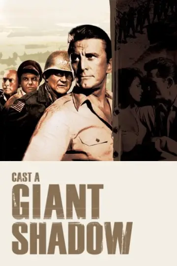 Plakat do filmu "Cień olbrzyma" #1858057