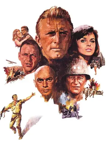 Plakat do filmu "Cień olbrzyma" #1858062