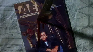 Zasłona do filmu "Hellraiser 4. Dziedzictwo Krwi" #1201942
