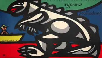 Zasłona do filmu "Wyprawa w przeszłość" #1115545