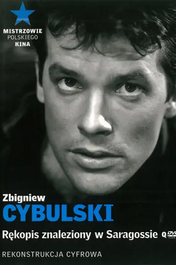 Plakat do filmu "Rękopis znaleziony w Saragossie" #1648775