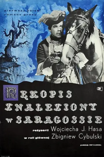 Plakat do filmu "Rękopis znaleziony w Saragossie" #1648776