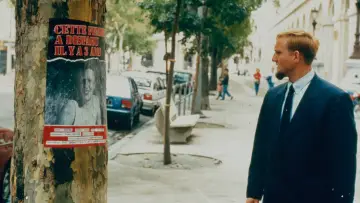 Zasłona do filmu "Zniknięcie" #851727