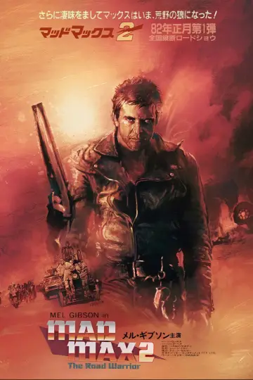 Mad Max 2 - Wojownik szos