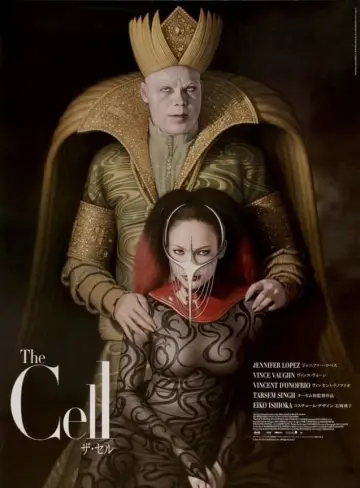 Plakat do filmu "Cela" #140591