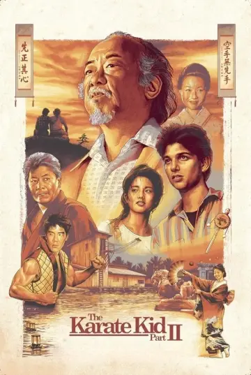 Plakat do filmu "Karate Kid 2" #372705