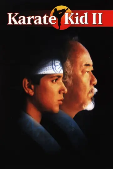 Plakat do filmu "Karate Kid 2" #670648
