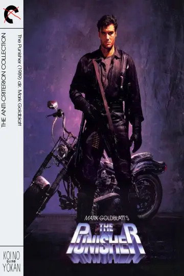 Plakat do filmu "Punisher" #933051