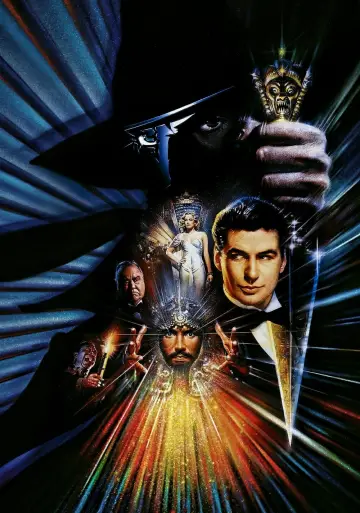 Plakat do filmu "Cień" #307074
