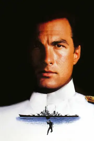 Plakat do filmu "Liberator" #294217