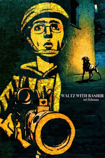 Plakat do filmu "Walc z Baszirem" #342377