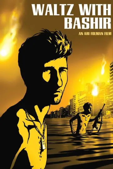 Plakat do filmu "Walc z Baszirem" #342379