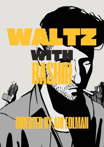 Plakat do filmu "Walc z Baszirem" #469043