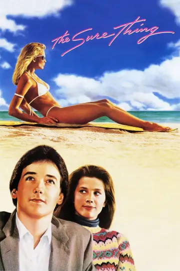 Plakat do filmu "Pewna sprawa" #1033192