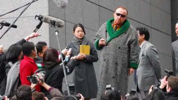 Zasłona do filmu "Tokyo!" #396299