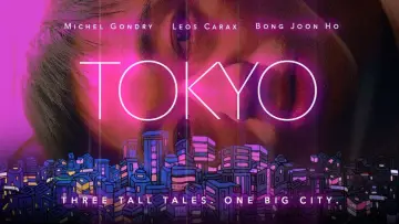Zasłona do filmu "Tokyo!" #654820
