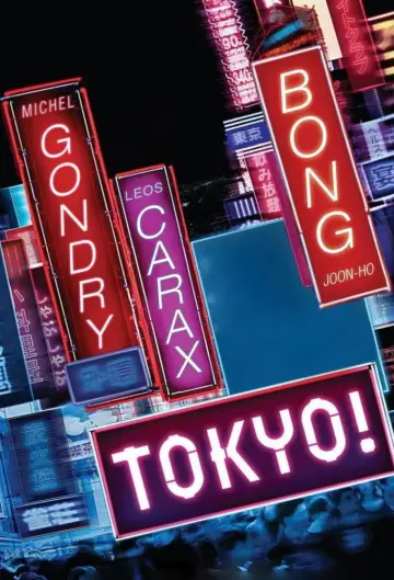 Plakat do filmu "Tokyo!" #654823