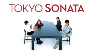 Zasłona do filmu "Tokijska sonata" #1045045
