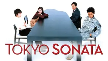 Zasłona do filmu "Tokijska sonata" #1045050
