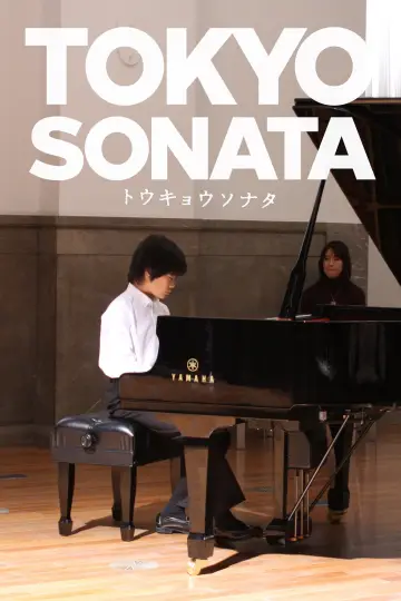Plakat do filmu "Tokijska sonata" #1045053