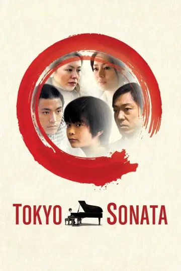 Plakat do filmu "Tokijska sonata" #1045057