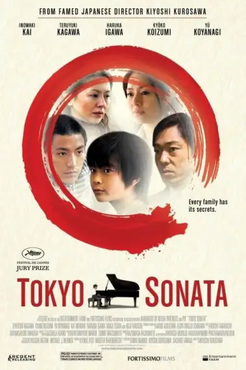 Plakat do filmu "Tokijska sonata" #1045058