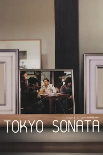 Plakat do filmu "Tokijska sonata" #1045059