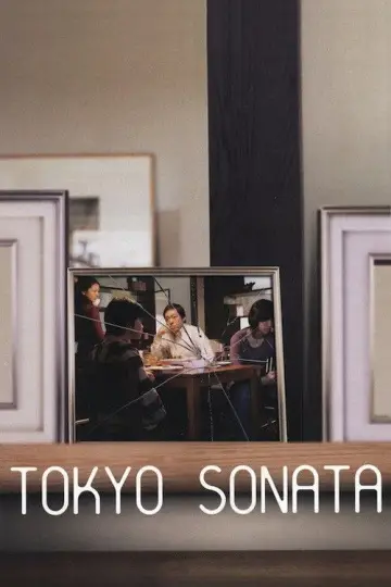 Plakat do filmu "Tokijska sonata" #1045065