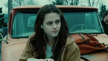 Zasłona do filmu "Zmierzch" #960116