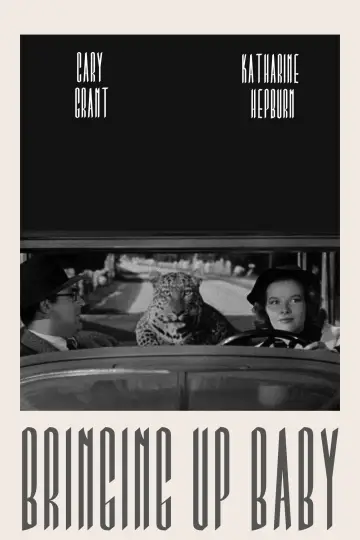 Plakat do filmu "Drapieżne maleństwo" #208954