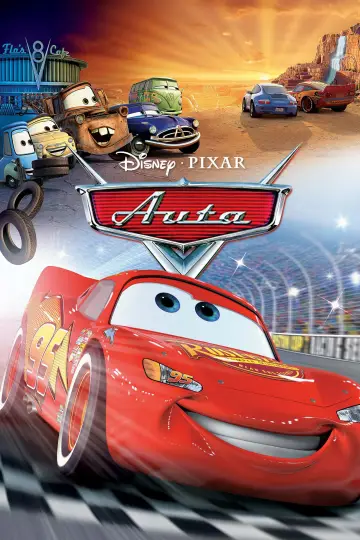 Plakat do filmu "Auta" #599806